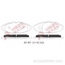 FMSI D1321 CAR CAR CERAMIC BRAKE PAND FOR CHERY